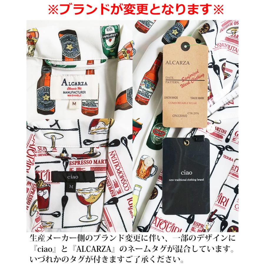 CIAO（チャオ） オープンシャツ 開襟シャツ オープンカラーシャツ