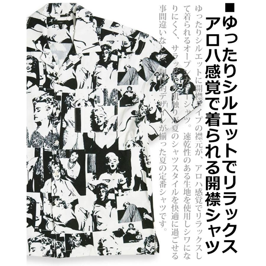 CIAO（チャオ） オープンシャツ 開襟シャツ オープンカラーシャツ