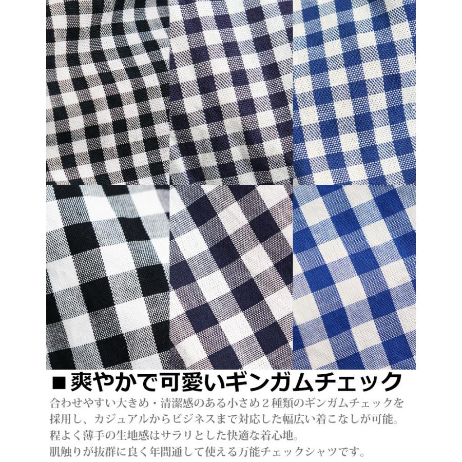 ギンガムチェック 日本製 ブロード ボタンダウンシャツ Ciao チャオ チェックシャツ メンズ 長袖 送料無料 31 28 902 クインテット ヤフー店 通販 Yahoo ショッピング