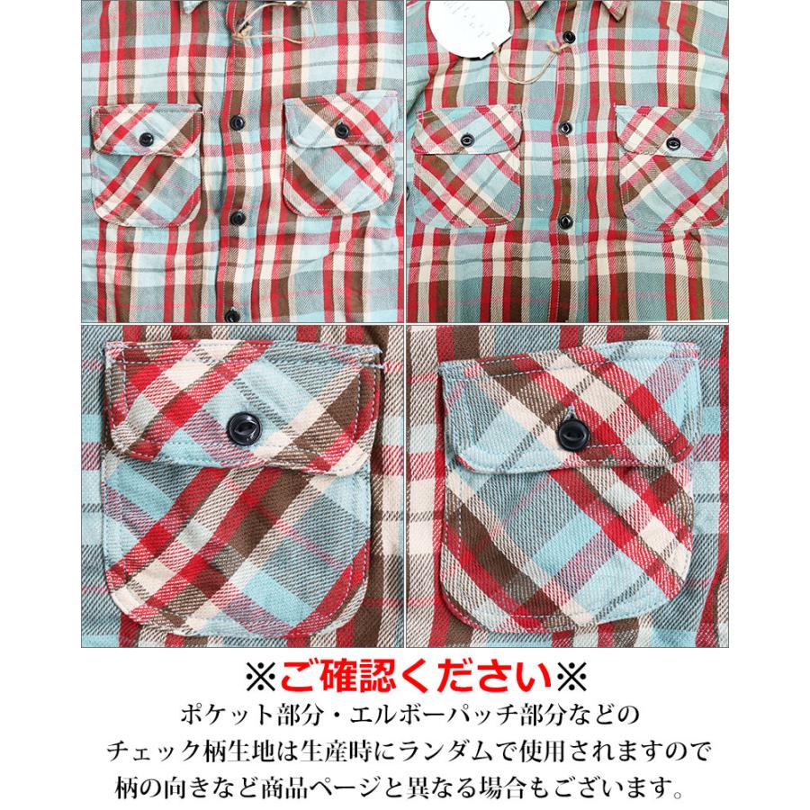 暖かい 裏起毛 チェックシャツ メンズ ネルシャツ 長袖 ヘビー