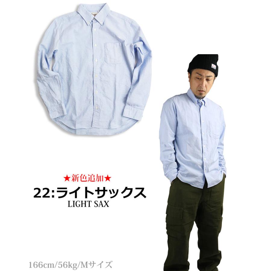 オックスフォードシャツ ボタンダウンシャツ オックスシャツ オックスフォードシャツ ボタンダウンシャツ オックスシャツ