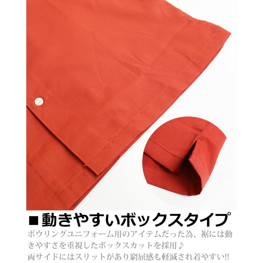 LiSA着用 赤ボーリングシャツ 70年代 80年代 70s 80s 半袖シャツ 赤 黒 ツートーン ツートン