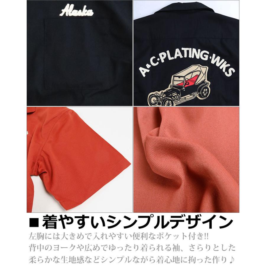 ALCARZA アルカーザ ボウリングシャツ バック刺繍 ボーリング ALCARZA アルカーザ ボウリングシャツ バック刺繍 ボーリング