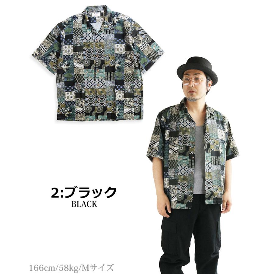 30%OFFセール】 ALCARZA アルカーザ アフリカンバティック パッチ