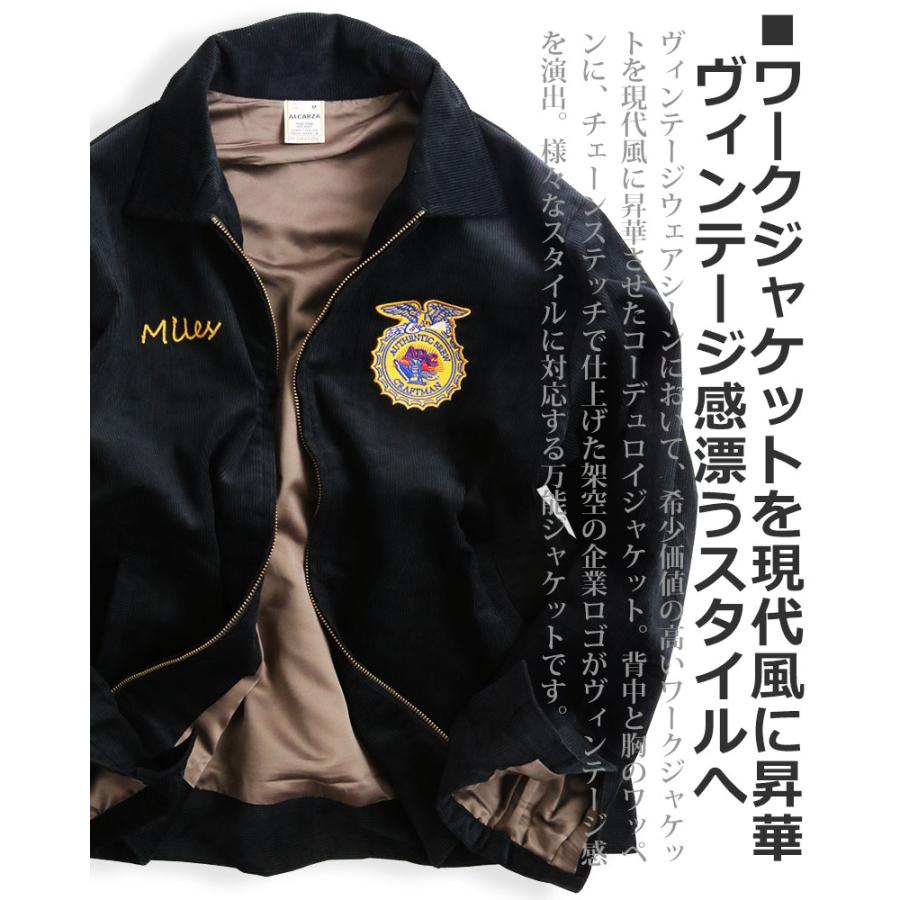 LOUNGE LIZARD / コーデュロイワークジャケット 2025年最新】Yahoo!オークション -「lounge lizard コーデュロイ