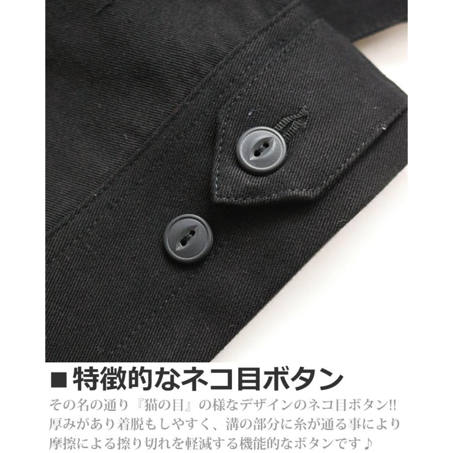 ツイル ワークジャケット メンズ ライトアウター ジャケット ブルゾン