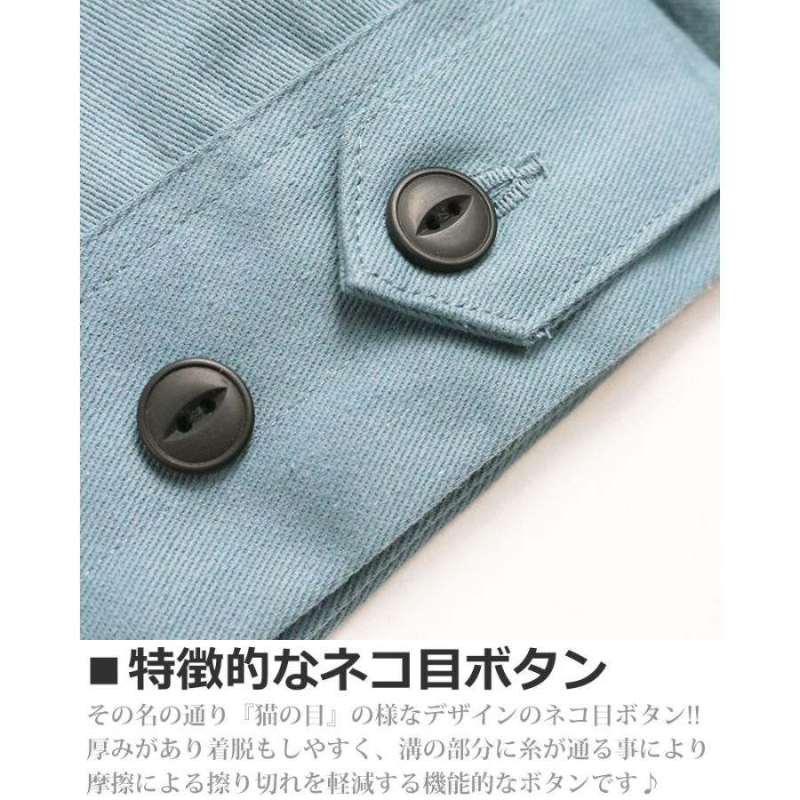 ツイル ワークジャケット メンズ ライトアウター ジップジャケット