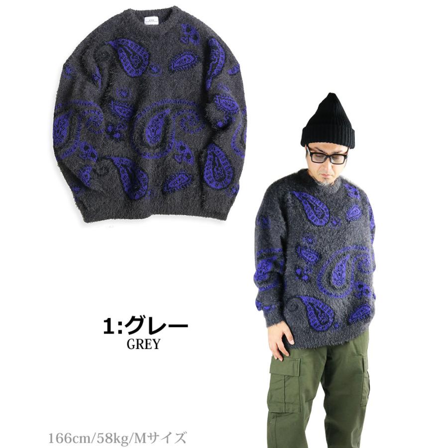 CIAO ペイズリー柄 シャギー ニットセーター エスニック モヘア CIAO ペイズリー柄 シャギー ニットセーター エスニック モヘア