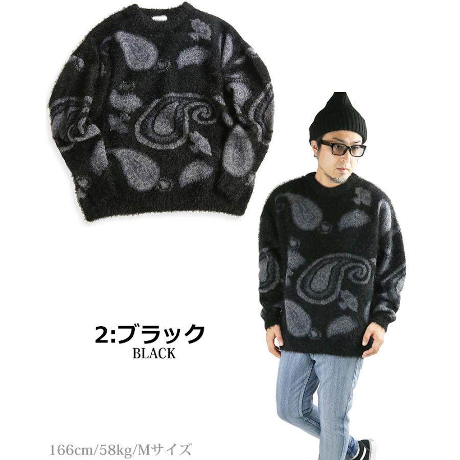 CIAO ペイズリー柄 シャギー ニットセーター エスニック モヘア CIAO ペイズリー柄 シャギー ニットセーター エスニック モヘア