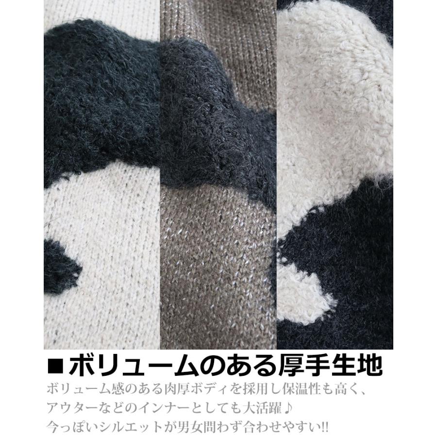 CIAO 猫柄 シルエット ニットセーター ねこ柄 ネコ柄 アニマル柄 CIAO 猫柄 シルエット ニットセーター ねこ柄 ネコ柄 アニマル柄