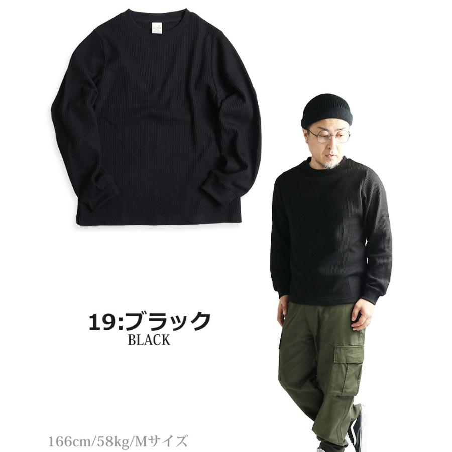 CIAO（チャオ） サーマル メンズ 長袖 Tシャツ カットソー ワッフル