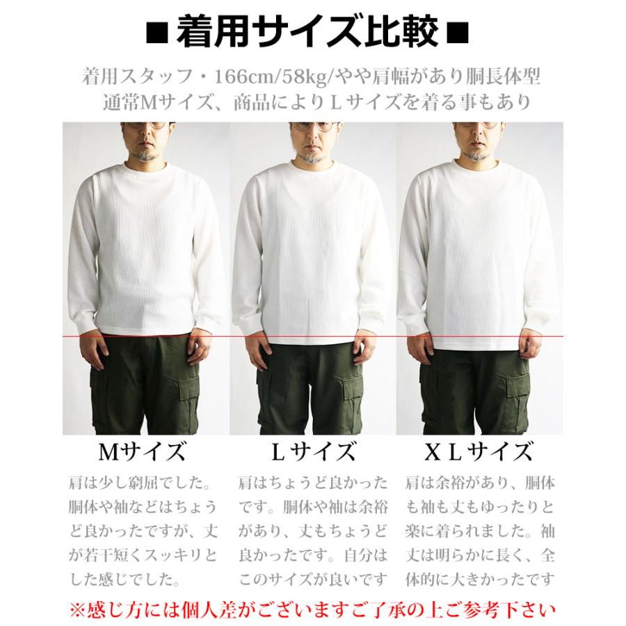 CIAO（チャオ） サーマル メンズ 長袖 Tシャツ カットソー ワッフル