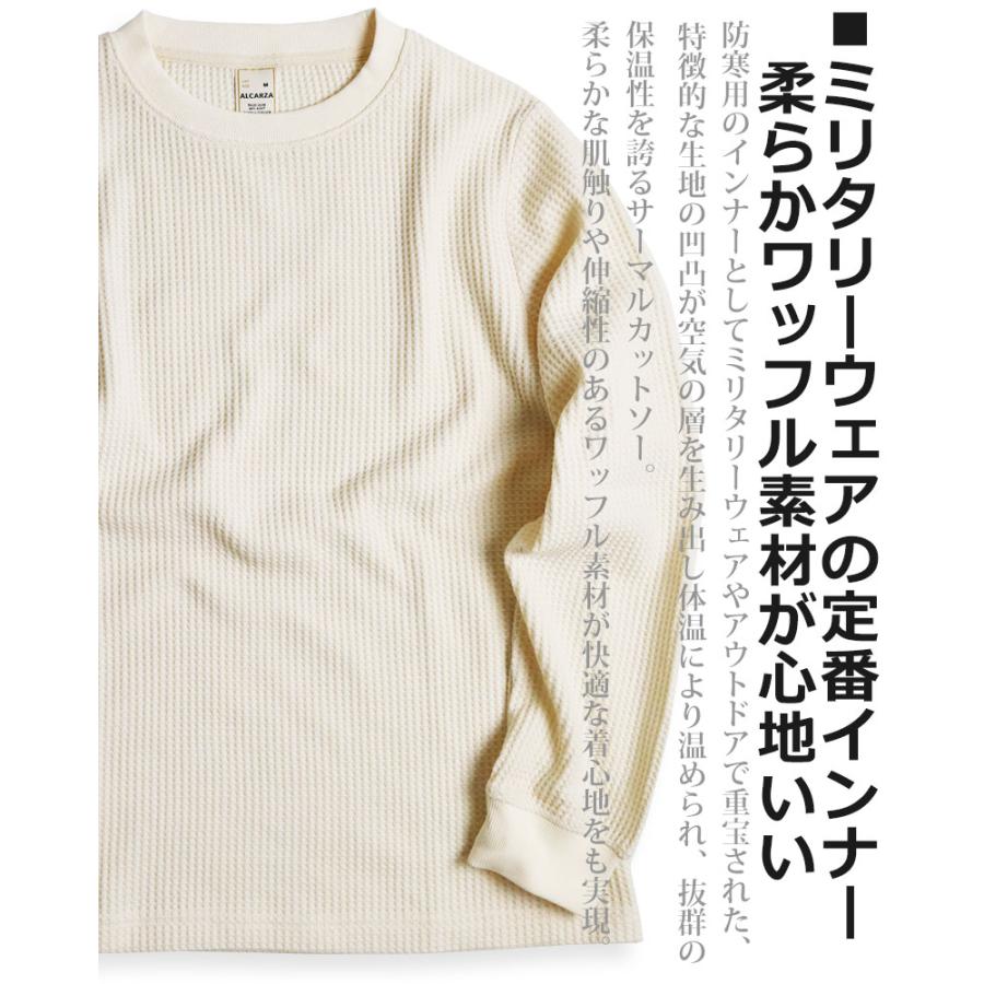 CIAO（チャオ） サーマル メンズ 長袖 Tシャツ カットソー ワッフル