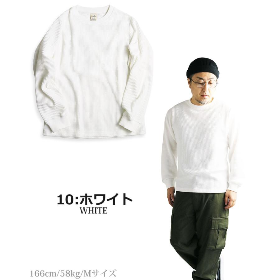 CIAO（チャオ） サーマル メンズ 長袖 Tシャツ カットソー ワッフル