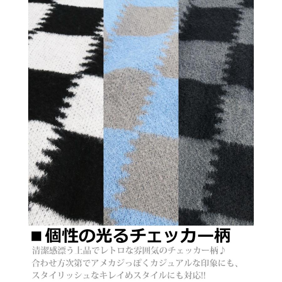 SUGGESTION 【20%OFFセール】 モヘアタッチ チェッカー柄 ニット