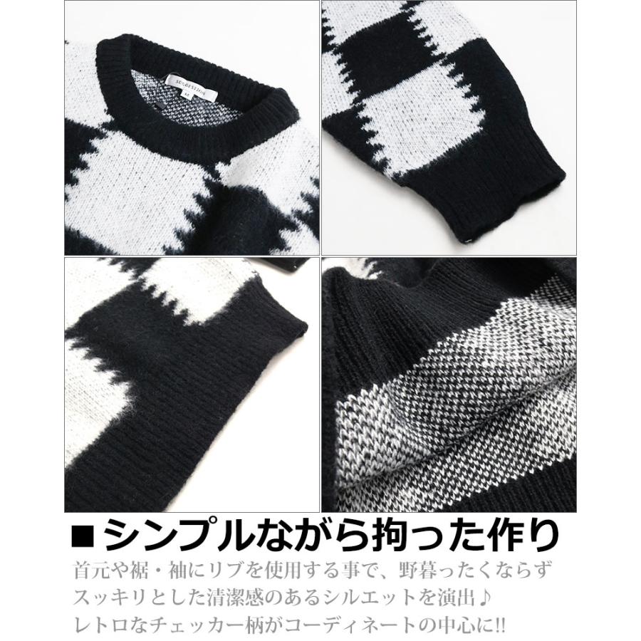 SUGGESTION 【20%OFFセール】 モヘアタッチ チェッカー柄 ニット