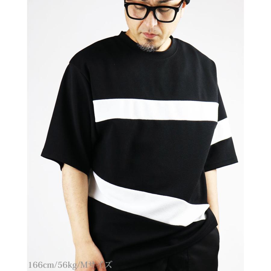 SUGGESTION 【30%OFFセール】 アシメトリー ブロッキング パネル
