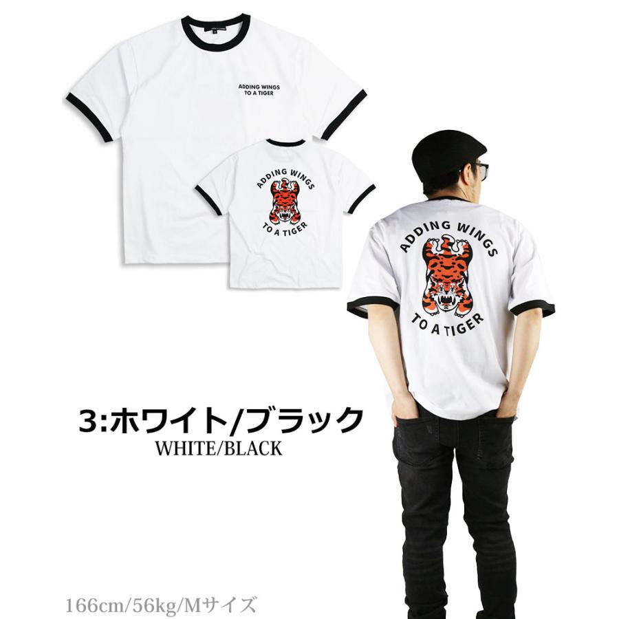 Oblada TIGER TEE タイガープリントTシャツ 一部店舗+WEB限定追加》OBLADA / オブラダ TIGER TEE（Tシャツ