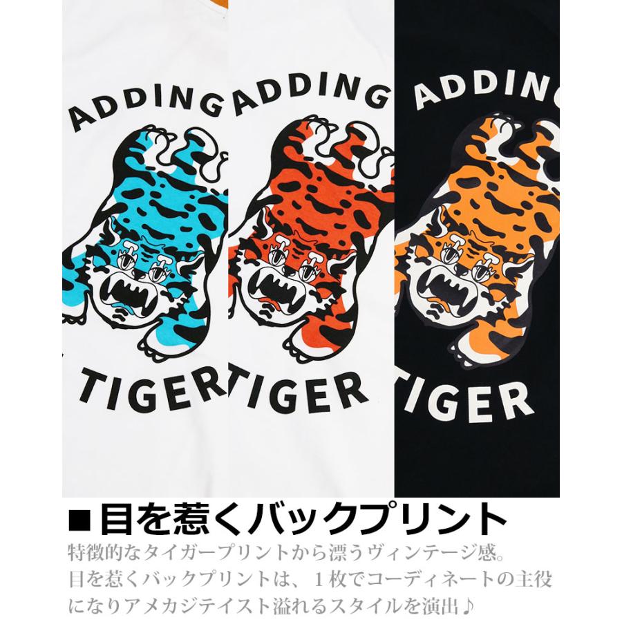 Oblada TIGER TEE タイガープリントTシャツ 一部店舗+WEB限定追加》OBLADA / オブラダ TIGER TEE（Tシャツ