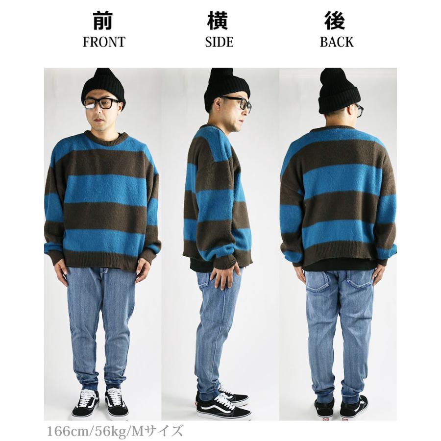 Jungle Storm（ジャングルストーム） モヘアタッチ ボーダー ニット