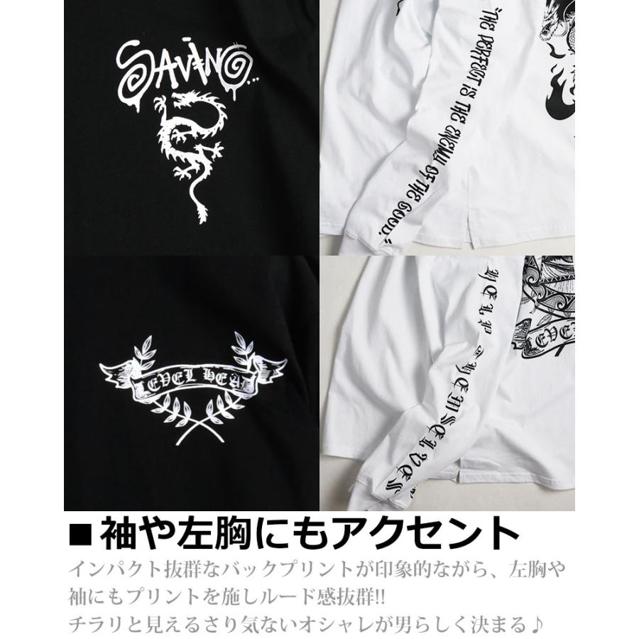 BIKE STAR 【50%OFFセール】 ルード グラフィック バックプリント T