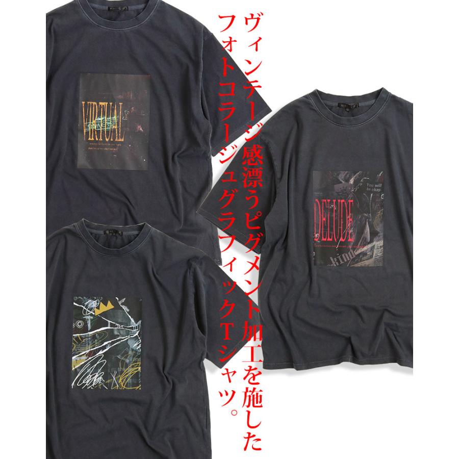 BIKE STAR（バイクスター） 【30%OFFセール】 ROCK ピグメント加工