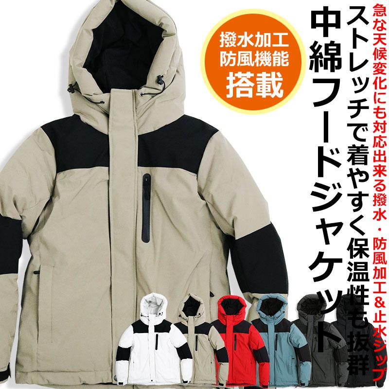 中綿ジャケット メンズ ブルゾン アウター カジュアル 撥水 防風 ストレッチ 防寒 SUGGESTION 【54%OFFセール】 中綿ジャケット メンズ ブルゾン
