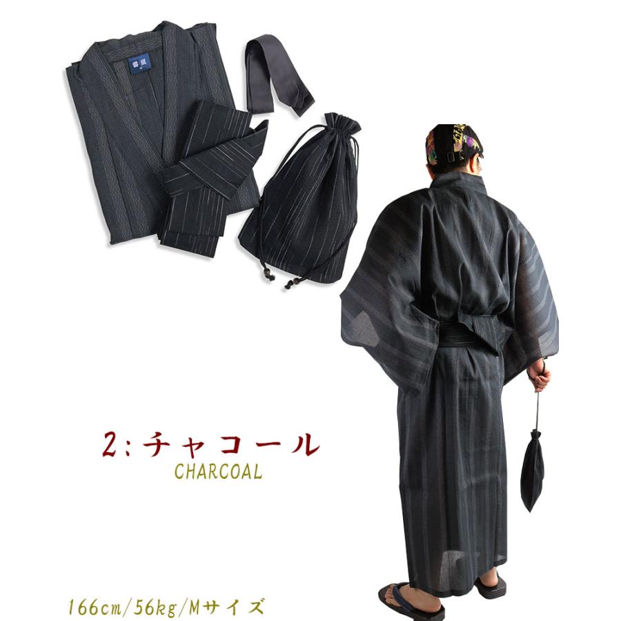 54%OFFセール】 しじら織り 浴衣 メンズ 大人 ゆかた 甚平 カジュアル
