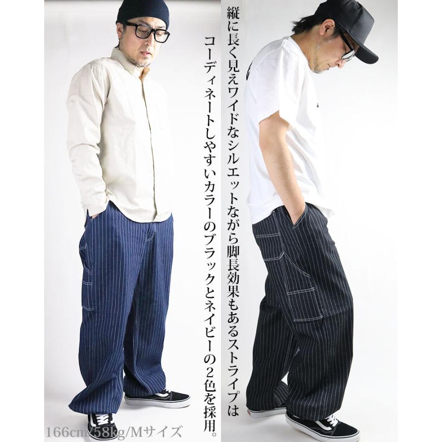 Jungle Storm（ジャングルストーム） ペインターパンツ メンズ ワーク