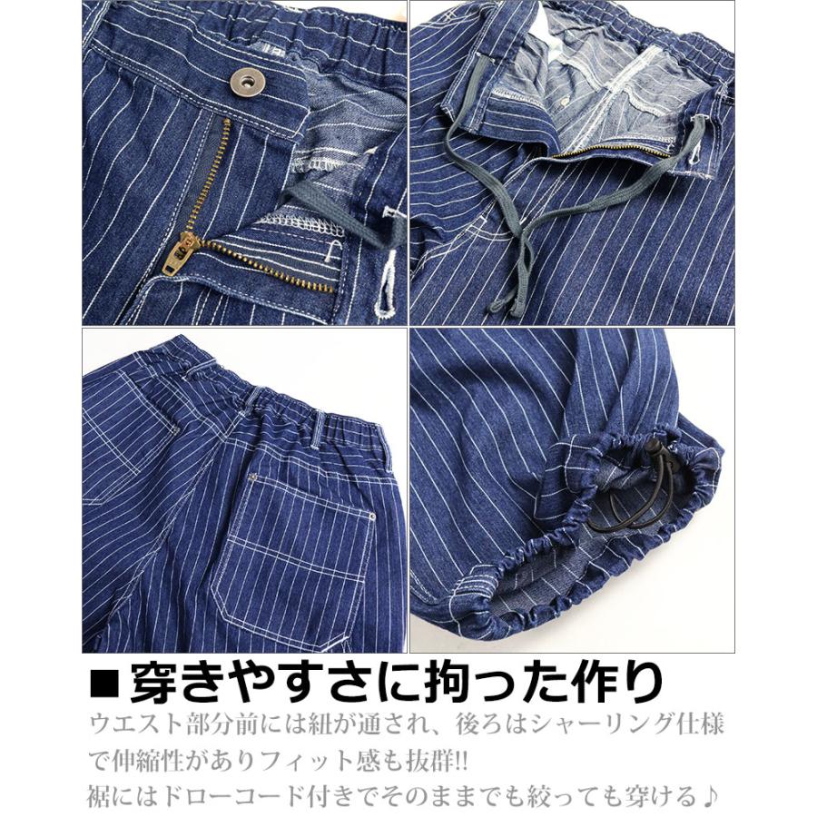 Jungle Storm（ジャングルストーム） ペインターパンツ メンズ ワーク