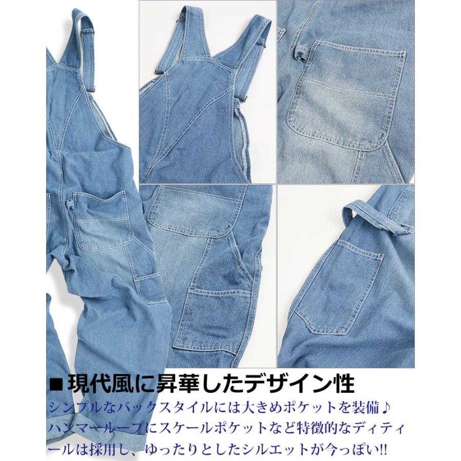 Jungle Storm オーバーオール メンズ レディース デニム ジーンズ