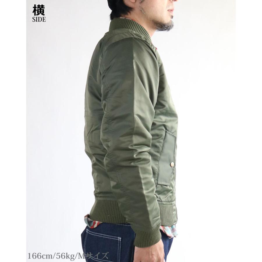 30％OFFセール】MA-1 メンズ ミリタリージャケット 中綿 フライト