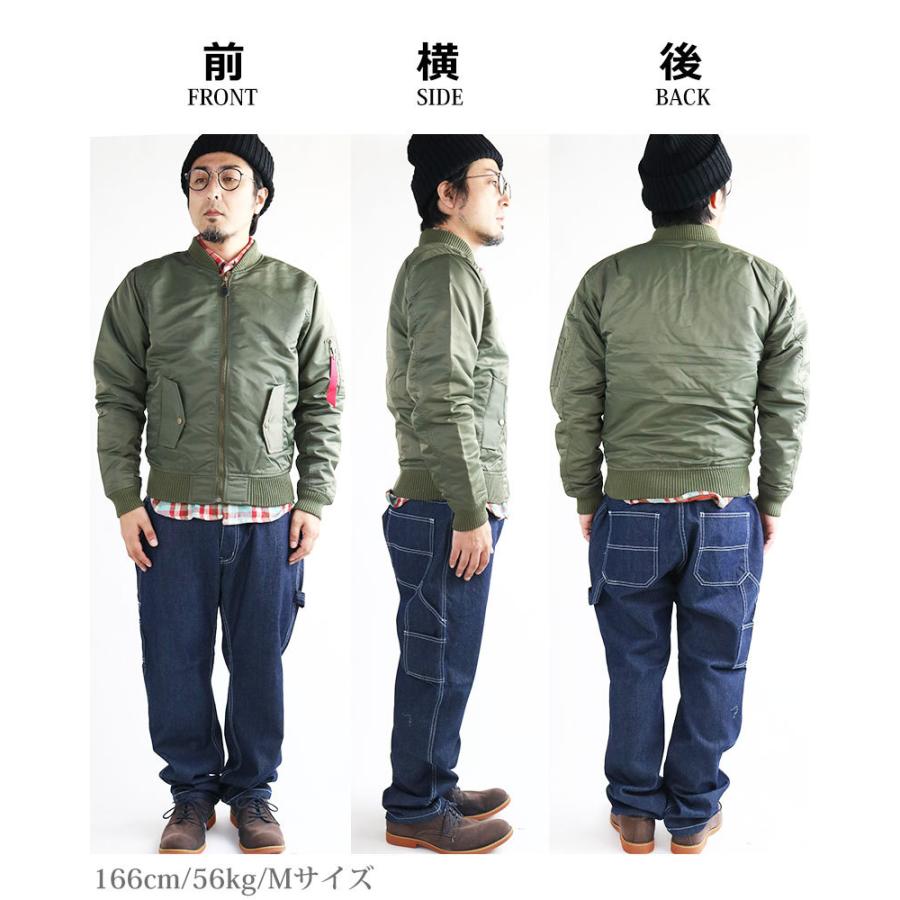 MA-1 メンズ ミリタリージャケット 中綿 フライトジャケット メンズ