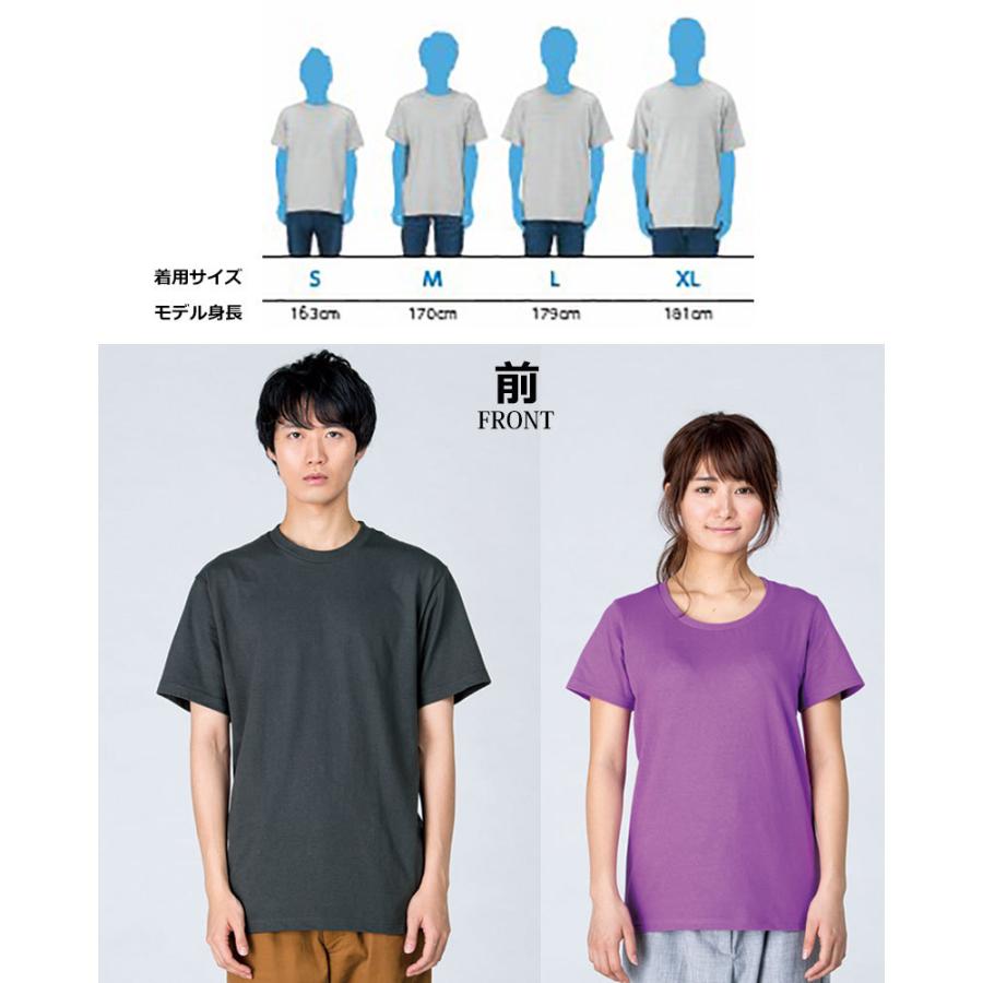 TAYNEW POLCASAN Tシャツ　Lサイズ レタリングバイカラーオーバーサイズ半袖Tシャツ | ファッション