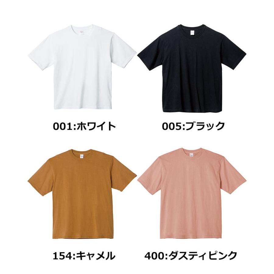 専用【定番ヒスガール】SUPERSOUND オーバーサイズTシャツ Printstar BIG オーバーサイズTシャツ 5.6oz ビックTシャツ 無地