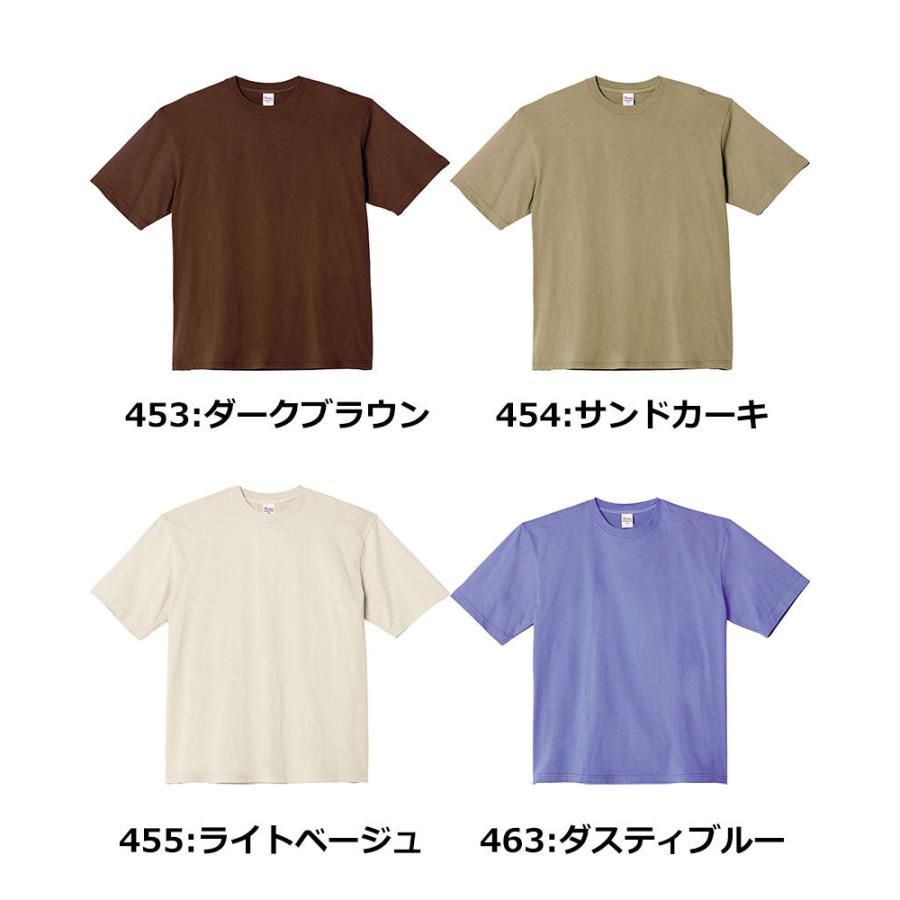 Printstar BIG オーバーサイズTシャツ 5.6oz ビックTシャツ 無地 Printstar BIG オーバーサイズTシャツ 5.6oz ビックTシャツ 無地