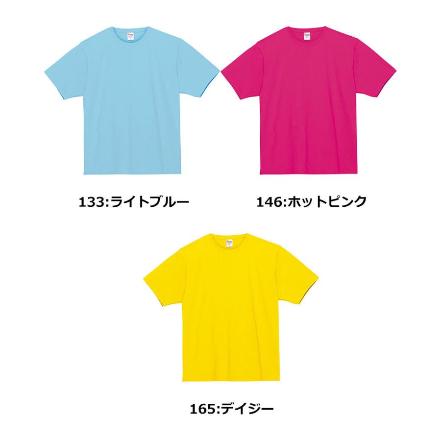 Printstar 7.4oz スーパーヘビーウエイト 無地tシャツ 極厚無地 Printstar 7.4oz スーパーヘビーウエイト 無地tシャツ 極厚無地