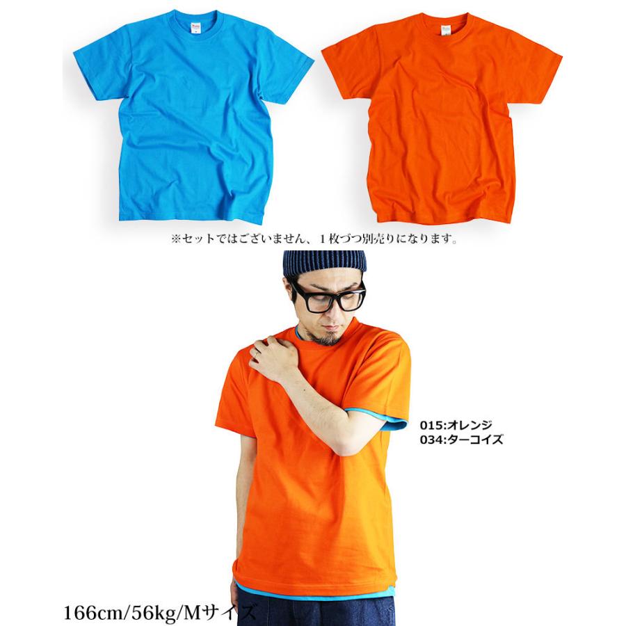 Printstar 7.4oz スーパーヘビーウエイト 無地tシャツ 極厚無地 Printstar 7.4oz スーパーヘビーウエイト 無地tシャツ 極厚無地