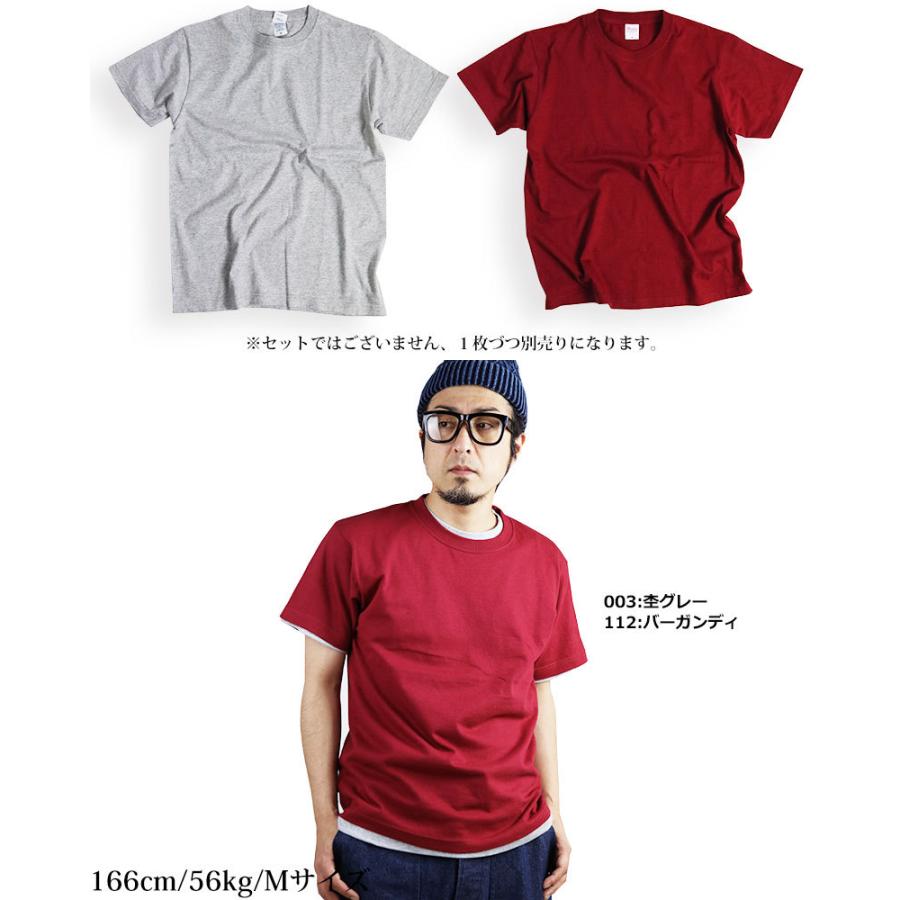 Printstar 7.4oz スーパーヘビーウエイト 無地tシャツ 極厚無地 Printstar 7.4oz スーパーヘビーウエイト 無地tシャツ 極厚無地