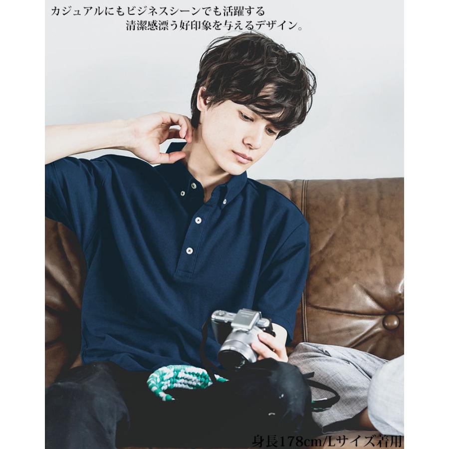 Printstar 【17％OFFセール】 4.9oz ベーシック ボタンダウン