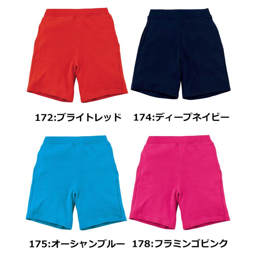 Printstar 8.4oz 無地 スウェット ハーフパンツ ライト ショート Printstar 8.4oz 無地 スウェット ハーフパンツ ライト ショート