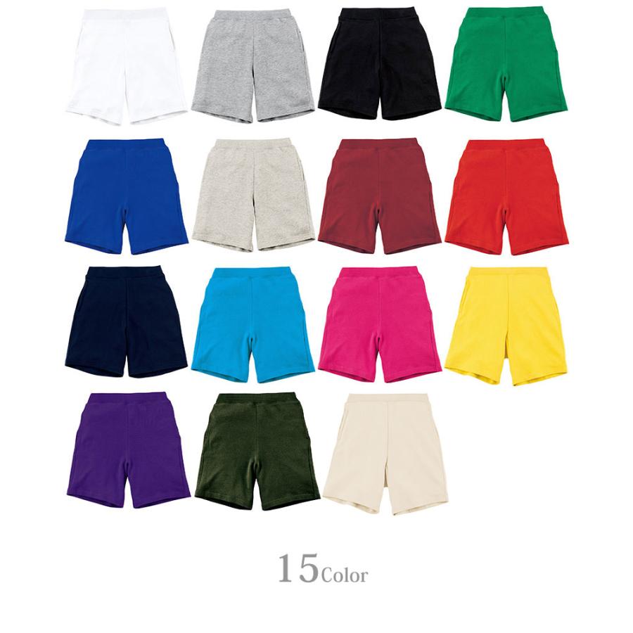 Printstar 8.4oz 無地 スウェット ハーフパンツ ライト ショート Printstar 8.4oz 無地 スウェット ハーフパンツ ライト ショート