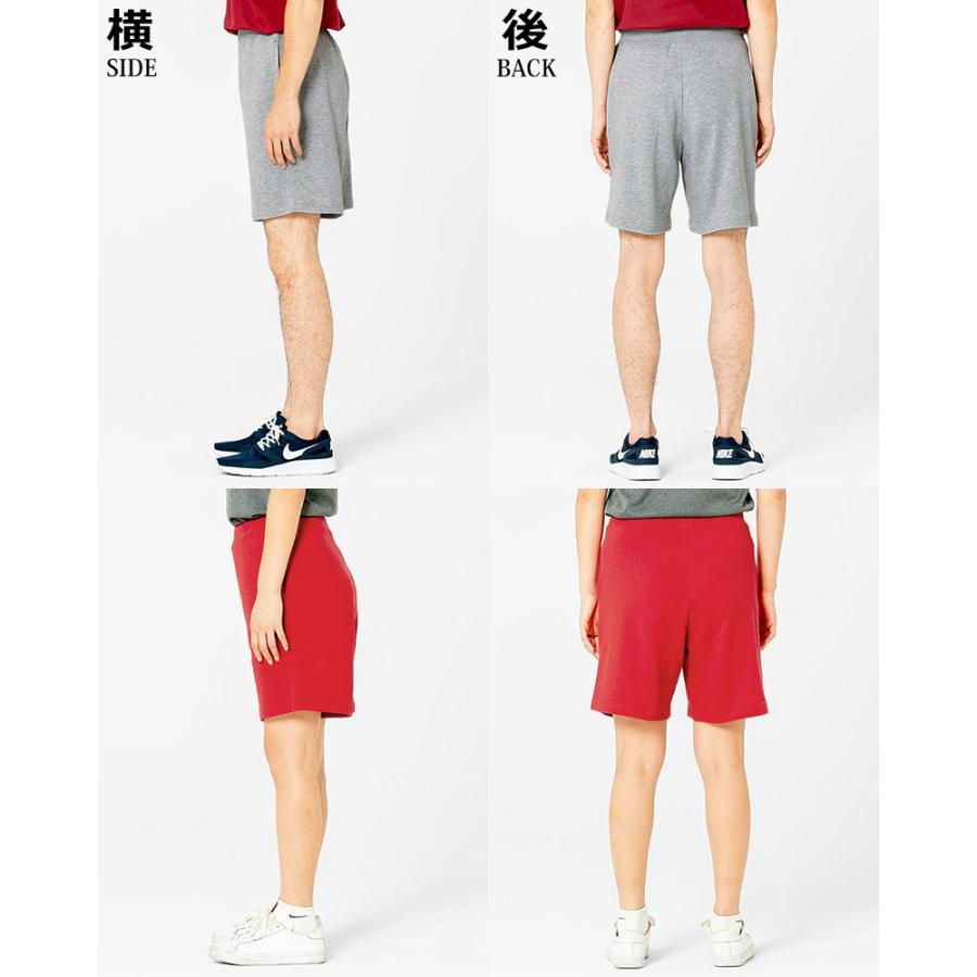 Printstar 8.4oz 無地 スウェット ハーフパンツ ライト ショート Printstar 8.4oz 無地 スウェット ハーフパンツ ライト ショート
