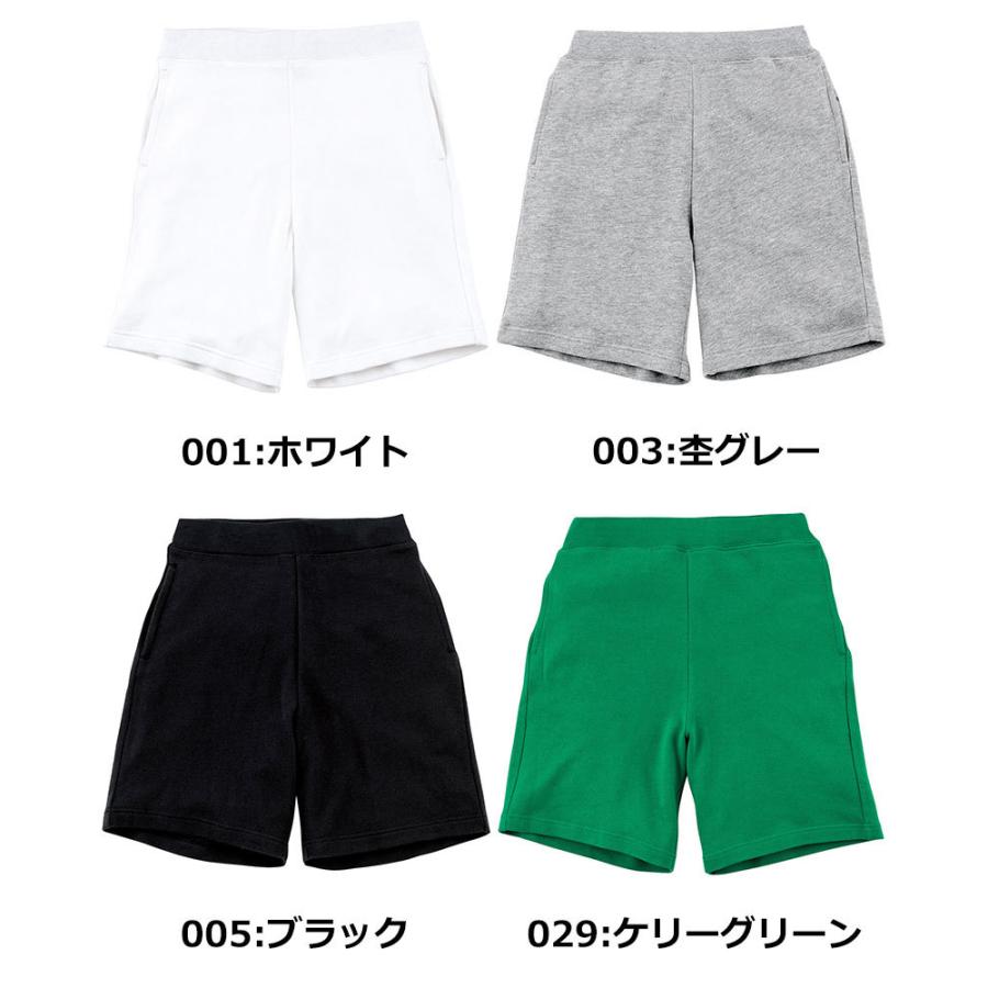 Printstar 8.4oz 無地 スウェット ハーフパンツ ライト ショート Printstar 8.4oz 無地 スウェット ハーフパンツ ライト ショート