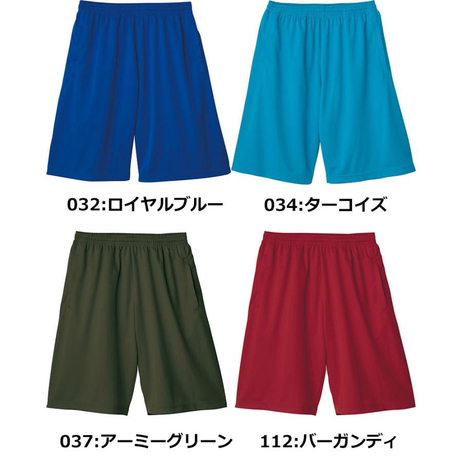 glimmer ドライハーフパンツ 4.4oz 速乾 無地 スポーツ ショート glimmer ドライハーフパンツ 4.4oz 速乾 無地 スポーツ ショート
