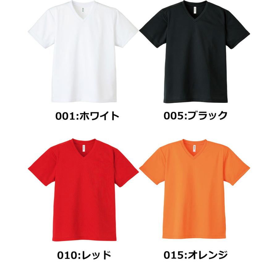 大きめ✨45R XL 超ガーゼ VネックTシャツ 綿100% 青 ユニセックス アディダス v首 Tシャツ 綿100 メンズ 2枚組 グンゼ M L LL v
