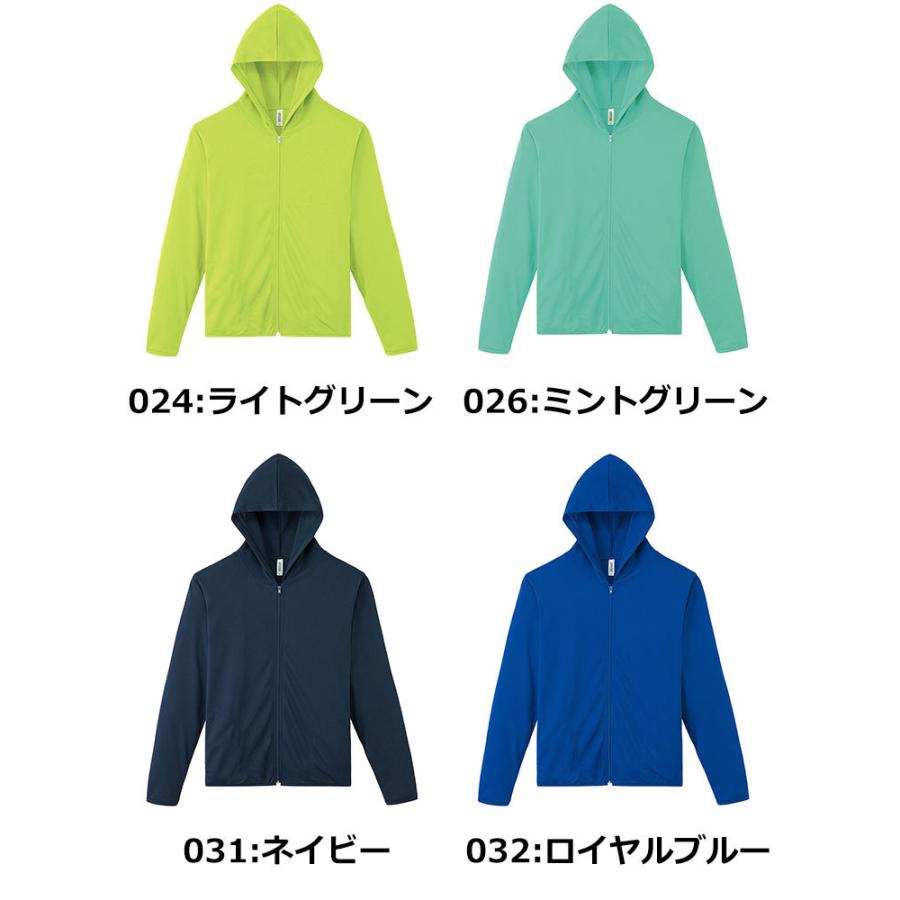 glimmer 4.4oz 速乾 無地 ドライジップパーカー 長袖 スポーツ glimmer 4.4oz 速乾 無地 ドライジップパーカー 長袖 スポーツ