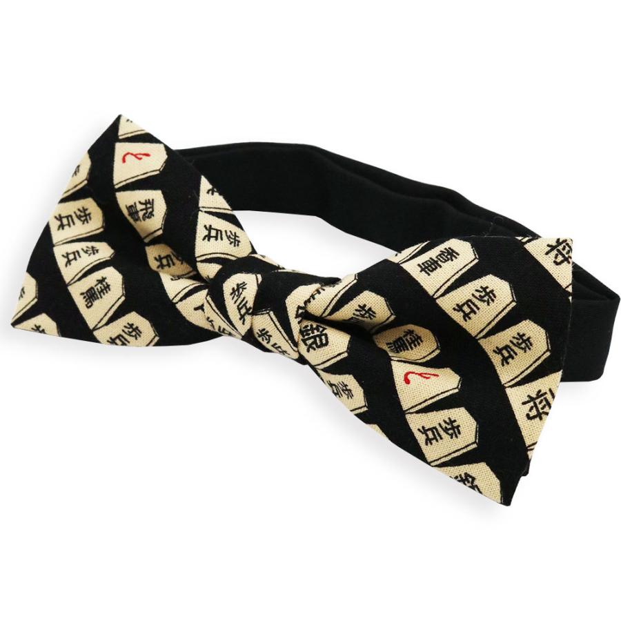 蝶ネクタイ メンズ ネクタイ 男性 女性 日本製 蝶タイ 将棋柄 黒 緑