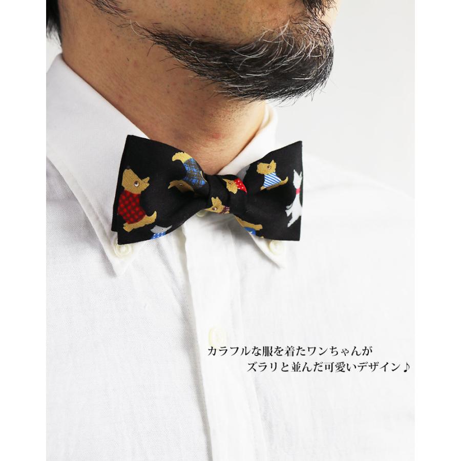 半幅帯☆ぎっしりパンダ 蝶ネクタイ 可愛い 白黒 赤色 全通柄 楽天市場】【子供用 蝶ネクタイ アニマルズ 24 エンジ／ベージュ