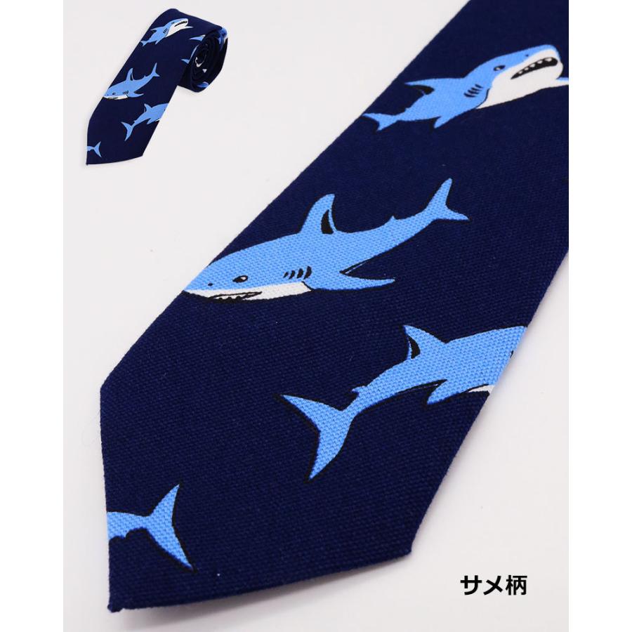 サメ柄 ネクタイ 日本製 6cm幅 細め ナロータイ 紳士 メンズ ビジネス ユニフォーム スリムタイ 37 Nt 0005 クインテット ヤフー店 通販 Yahoo ショッピング